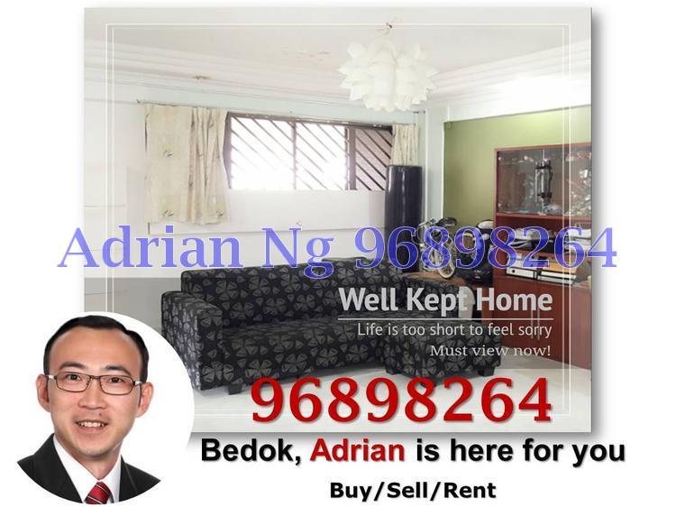 Blk 63 New Upper Changi Road (Bedok), HDB 4 Rooms #127462562